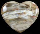 Colorful, Polished Petrified Wood Heart - Triassic #58525-1